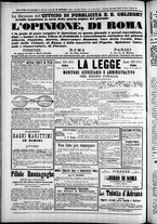 giornale/TO00184052/1874/Aprile/100