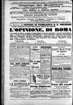 giornale/TO00184052/1874/Aprile/112