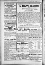 giornale/TO00184052/1874/Aprile/12