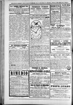 giornale/TO00184052/1874/Aprile/24