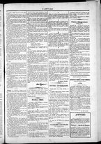 giornale/TO00184052/1874/Aprile/3