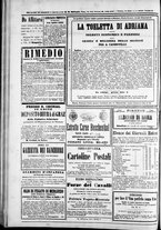 giornale/TO00184052/1874/Aprile/4