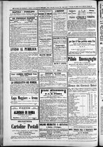 giornale/TO00184052/1874/Aprile/44
