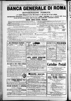 giornale/TO00184052/1874/Aprile/56