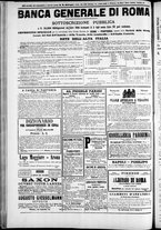 giornale/TO00184052/1874/Aprile/60