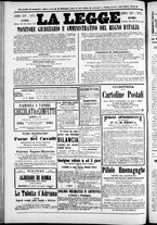 giornale/TO00184052/1874/Aprile/76