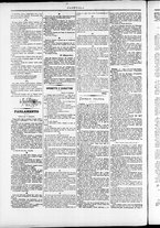 giornale/TO00184052/1874/Dicembre/10