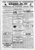 giornale/TO00184052/1874/Dicembre/107