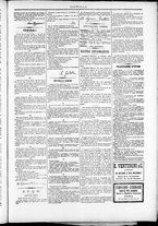 giornale/TO00184052/1874/Dicembre/11