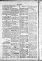 giornale/TO00184052/1874/Dicembre/113