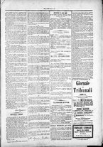 giornale/TO00184052/1874/Dicembre/114