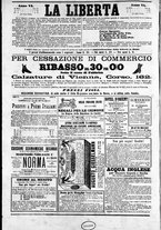 giornale/TO00184052/1874/Dicembre/123