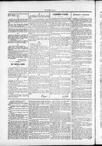 giornale/TO00184052/1874/Dicembre/14