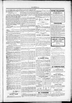 giornale/TO00184052/1874/Dicembre/15