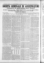 giornale/TO00184052/1874/Dicembre/16