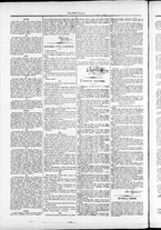 giornale/TO00184052/1874/Dicembre/18