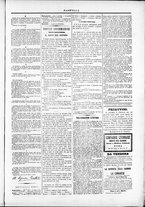 giornale/TO00184052/1874/Dicembre/19