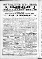 giornale/TO00184052/1874/Dicembre/20