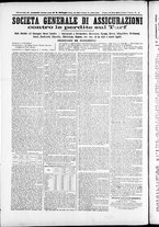giornale/TO00184052/1874/Dicembre/28