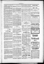 giornale/TO00184052/1874/Dicembre/3