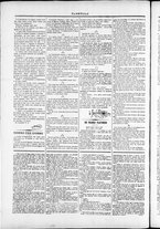 giornale/TO00184052/1874/Dicembre/30