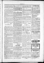 giornale/TO00184052/1874/Dicembre/31