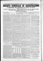 giornale/TO00184052/1874/Dicembre/37