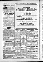 giornale/TO00184052/1874/Dicembre/4