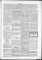 giornale/TO00184052/1874/Dicembre/41