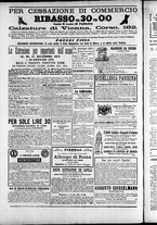 giornale/TO00184052/1874/Dicembre/46
