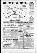 giornale/TO00184052/1874/Dicembre/55