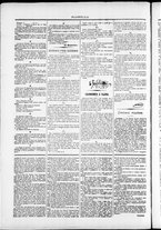 giornale/TO00184052/1874/Dicembre/69
