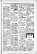 giornale/TO00184052/1874/Dicembre/7