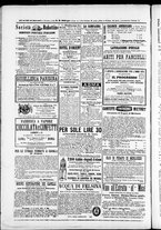 giornale/TO00184052/1874/Dicembre/71