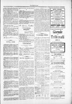 giornale/TO00184052/1874/Dicembre/74