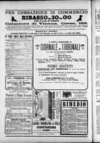 giornale/TO00184052/1874/Dicembre/75