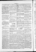 giornale/TO00184052/1874/Dicembre/77