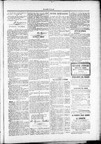 giornale/TO00184052/1874/Dicembre/78