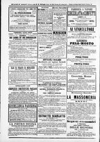 giornale/TO00184052/1874/Dicembre/8