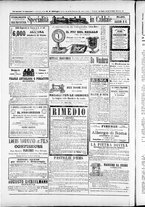 giornale/TO00184052/1874/Dicembre/91