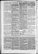 giornale/TO00184052/1874/Febbraio/10