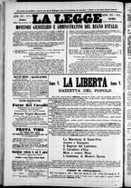 giornale/TO00184052/1874/Febbraio/103