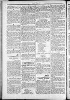 giornale/TO00184052/1874/Febbraio/105