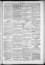 giornale/TO00184052/1874/Febbraio/106