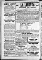 giornale/TO00184052/1874/Febbraio/107