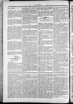 giornale/TO00184052/1874/Febbraio/109