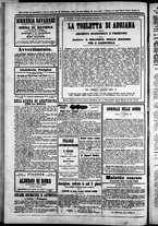 giornale/TO00184052/1874/Febbraio/111