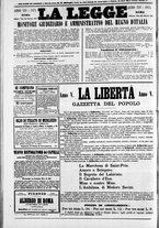 giornale/TO00184052/1874/Febbraio/12