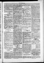 giornale/TO00184052/1874/Febbraio/15