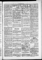giornale/TO00184052/1874/Febbraio/19